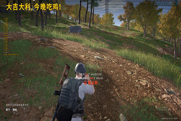 CF现在最强的外挂透视自瞄效果